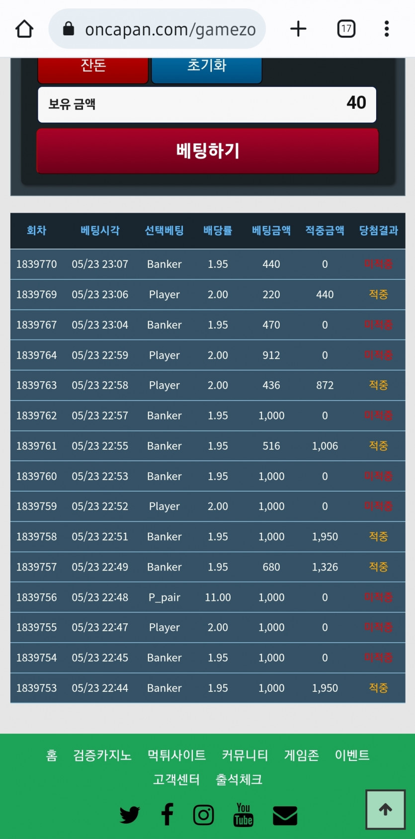 죽음의계곡...(0)