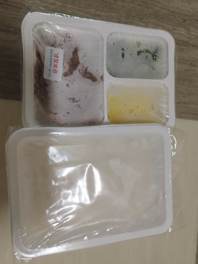 형님덜 식사하셨습니까(0)