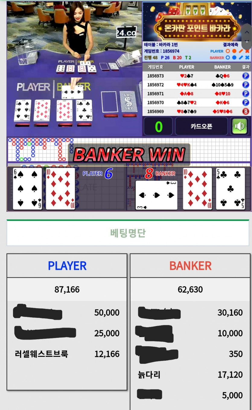 훗(0)