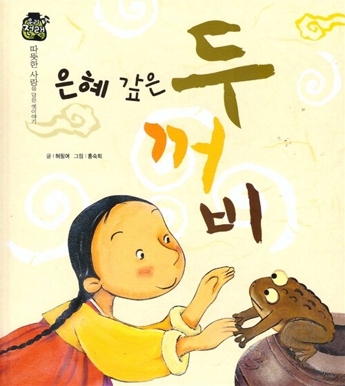 시드형님 개신가여?(0)