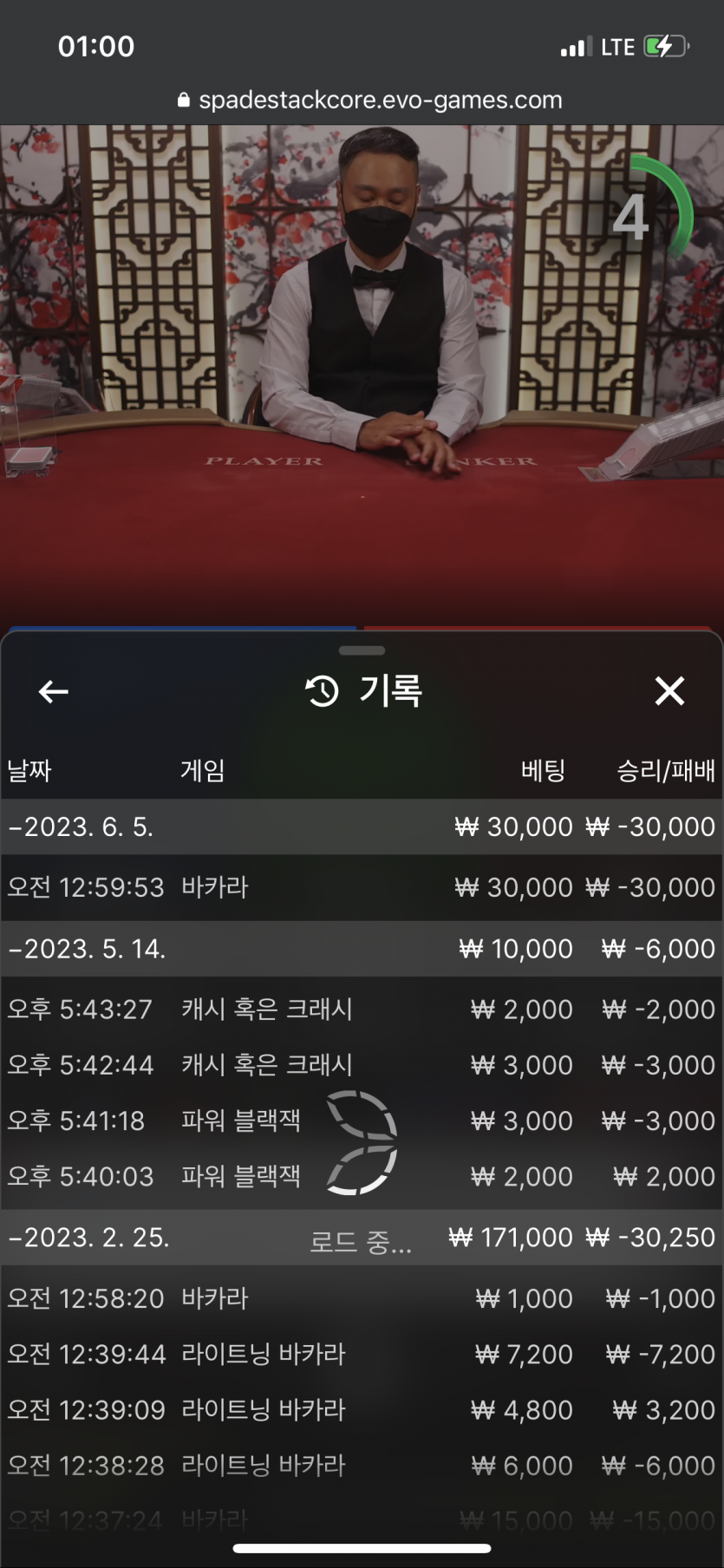 하뚜님 이벤트 ...(0)