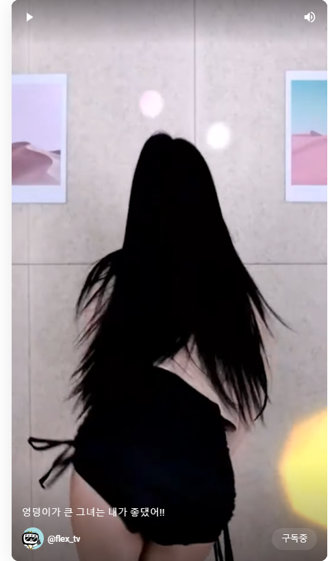 소뱅 개패고 싶네요(0)