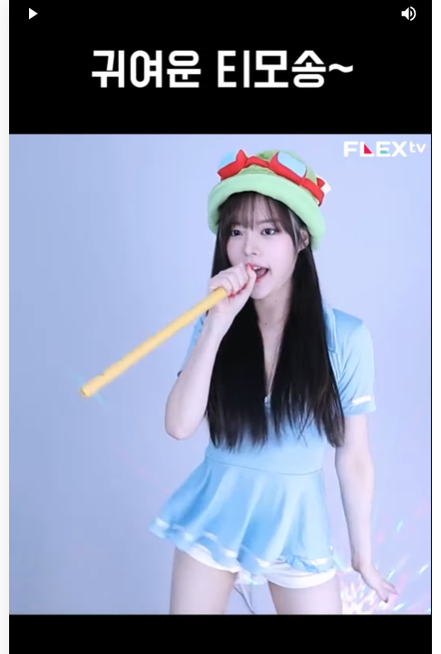 라쿠승 없나요? ㅠㅠ(0)