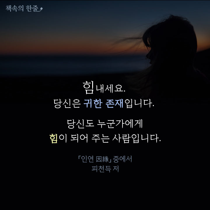 다들 굿밤되세요(0)