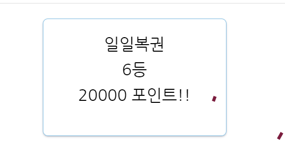 졸려서 미친게맞나봅니다(0)