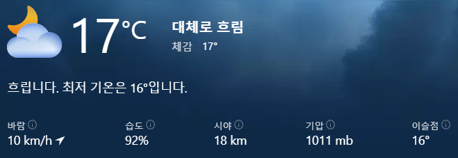 슬슬 타이밍이네요(1)