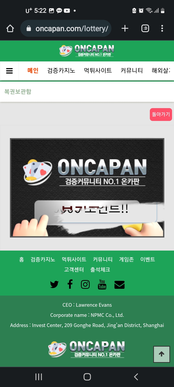 가뭄에단비*(0)