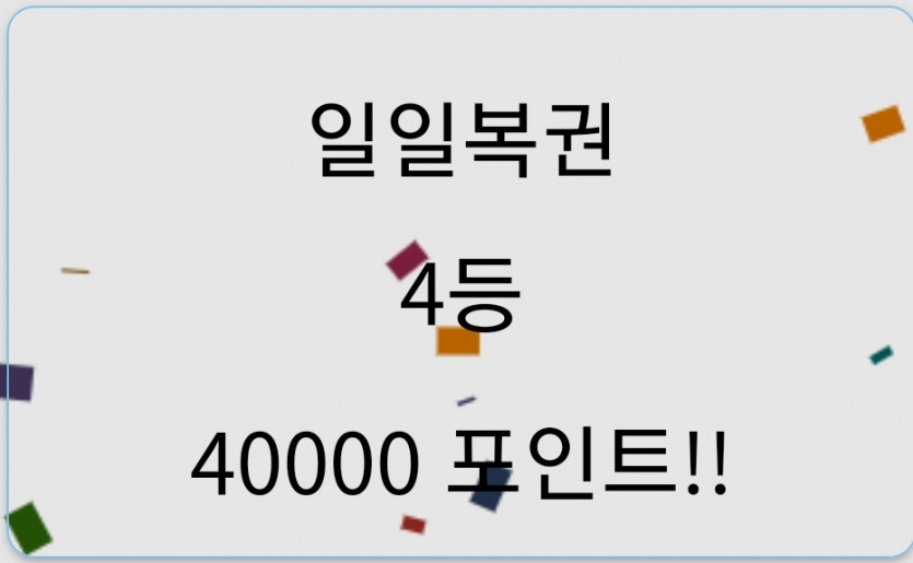 자자 조금씩 올라갑니다!!(0)