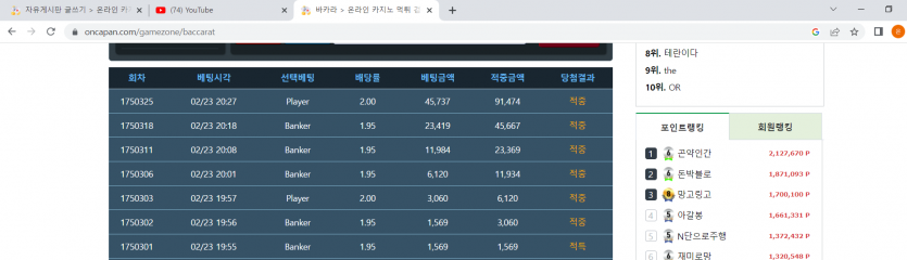망고님  감사해요.....포바할때 따라댕겨서 이득봤네요(0)