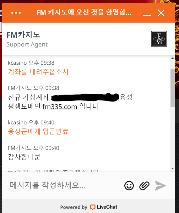 상담사 조련중(0)