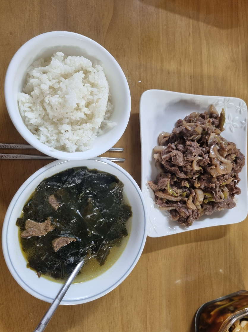 미역국은 맛잇는데(0)