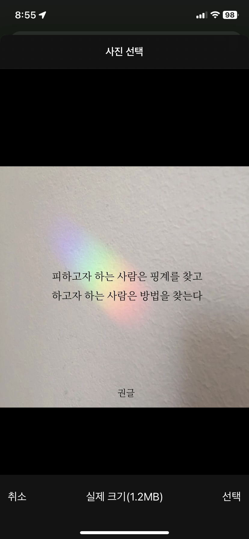 비오고나니 쌀쌀하네요~(0)
