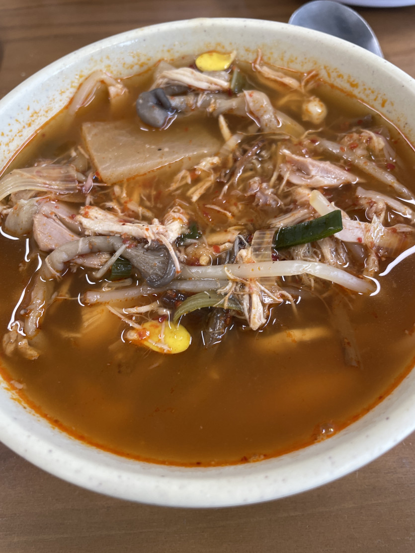 맛점하세요 오늘은 닭계장 ㅎ(0)