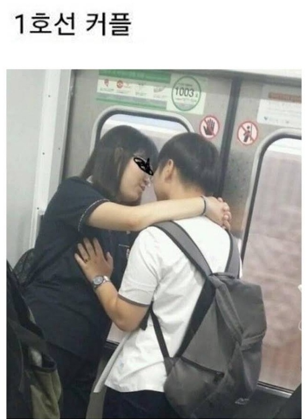 서울 지하철 1호선(2)