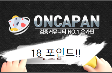 일복18(0)