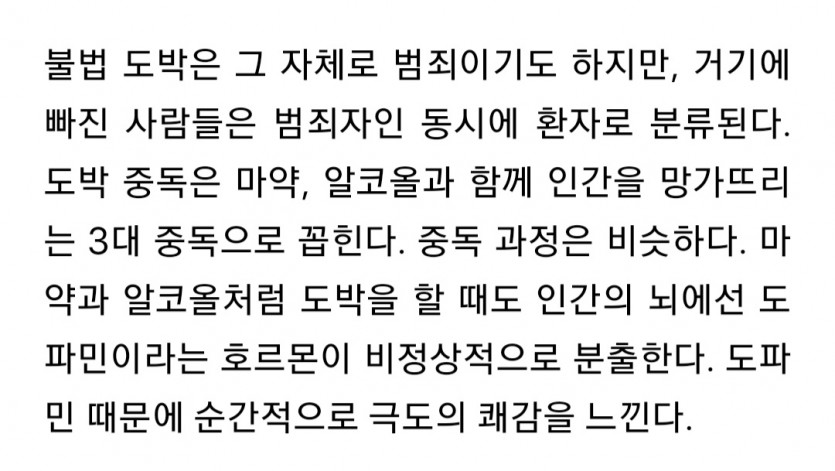 글 적는 분이 이렇게 없나요(0)