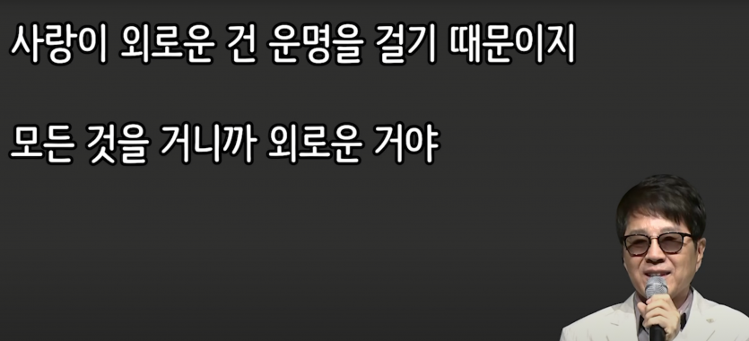 킬리 만 자 로 의 표범(1)