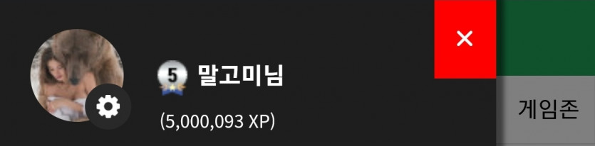 은색깔..(0)