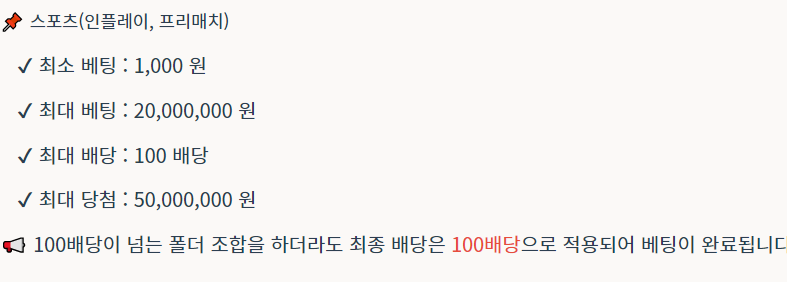 k 그곳들과 같이(2)