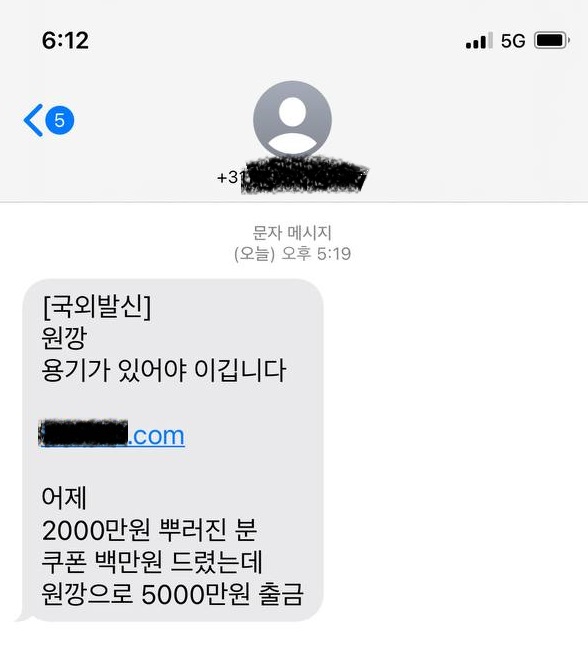 기적의 논리인데?(0)
