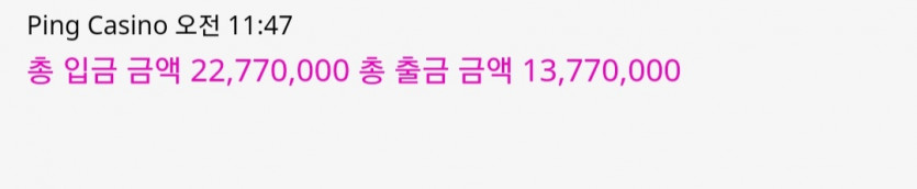 잉 900지고있넴(0)