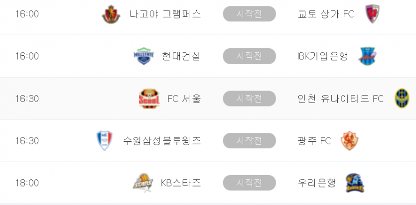 급ㄸ 으로 인해서  시간이 오바되고(1)