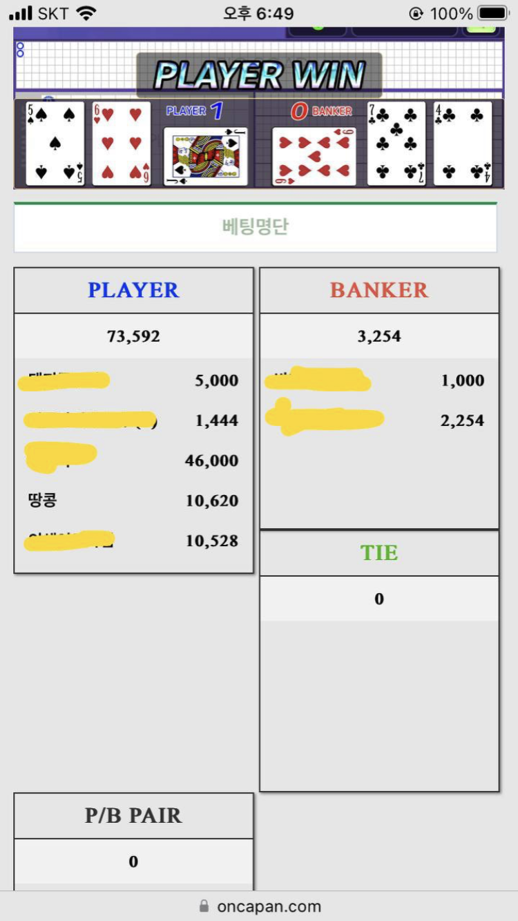 와 1로도 이길수가 있는거네요(0)
