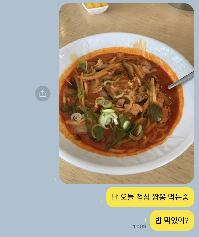 아이고 카이류님 이벤트 글을 밥 다 먹고 봤네요ㅠ(0)