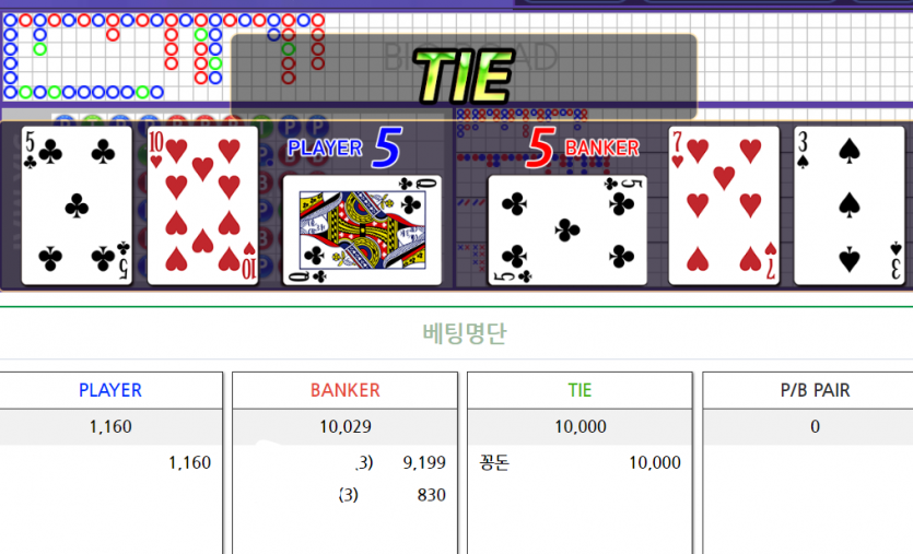 멘징 할수잇엇는데 까비(0)