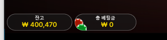 그냥 자러갑니다 지켜봐서뭐해(1)
