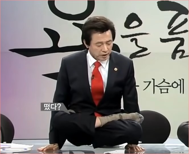 스포츠는 사랑입니다♥(2)