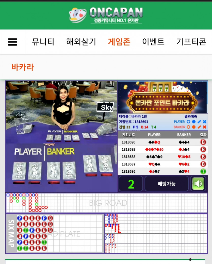 ㅋㅋㅋㅋㅋㅋㅋ아(1)