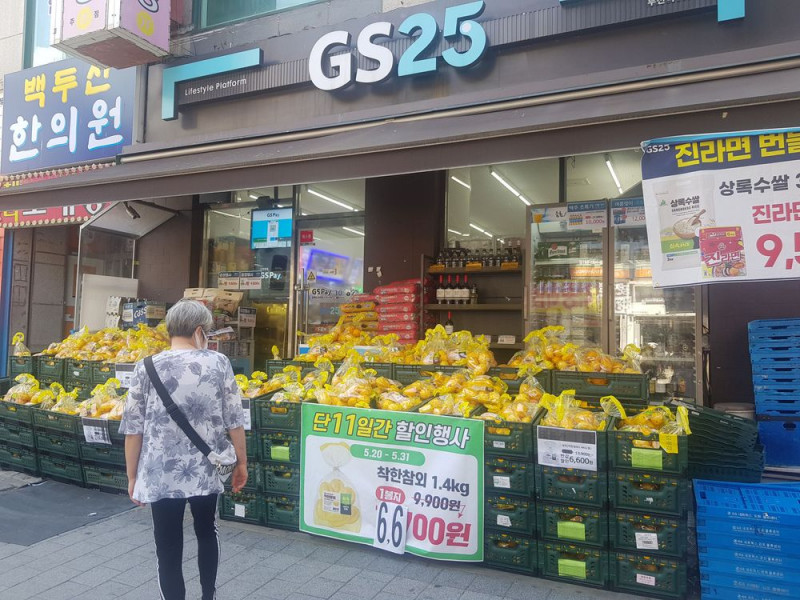 발주 실수한 편의점.jpg(0)