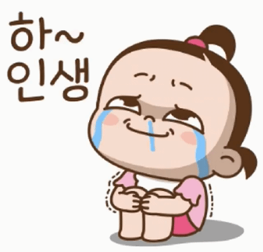비야..(0)