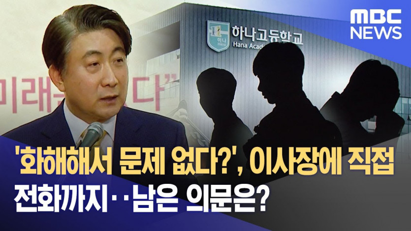 전화 잘못 거셨습니다(0)