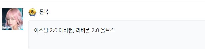 아 스트레스 개 오지네유(1)