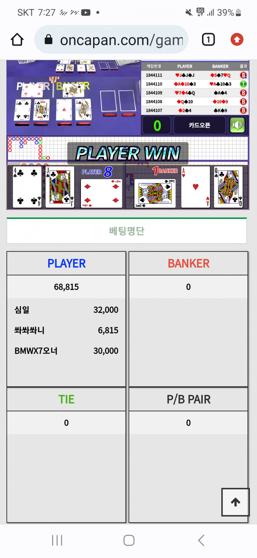 사이좋게 ^^!(1)