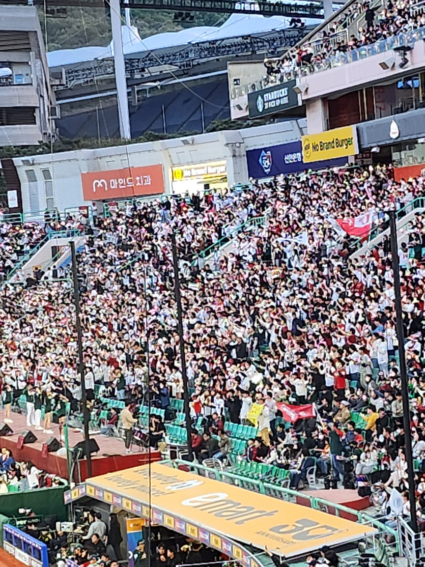연안부두타임~~(1)