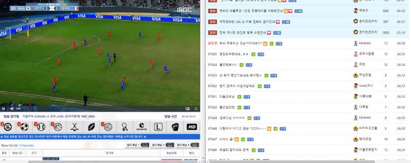 회사일찍출근해서;;(0)