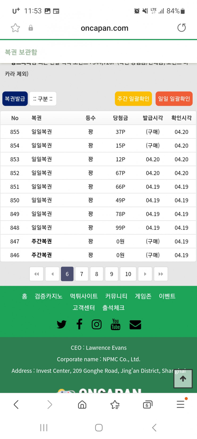 질문있습니다 ㅠㅠ(1)