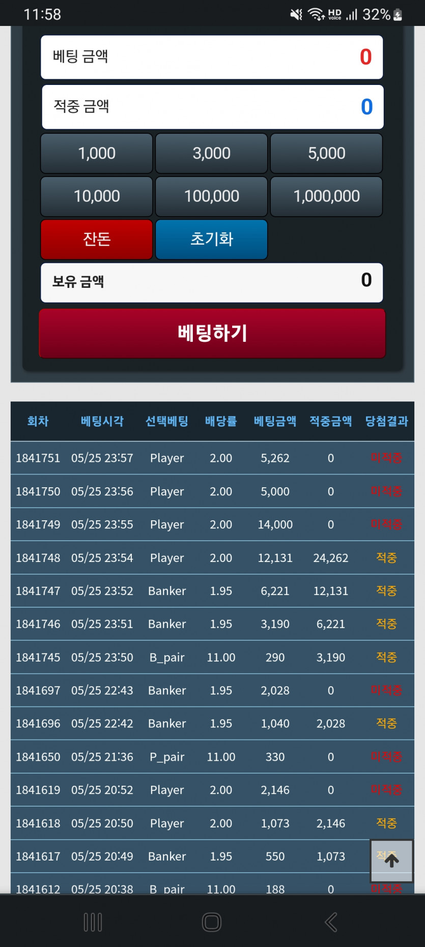 힝(0)