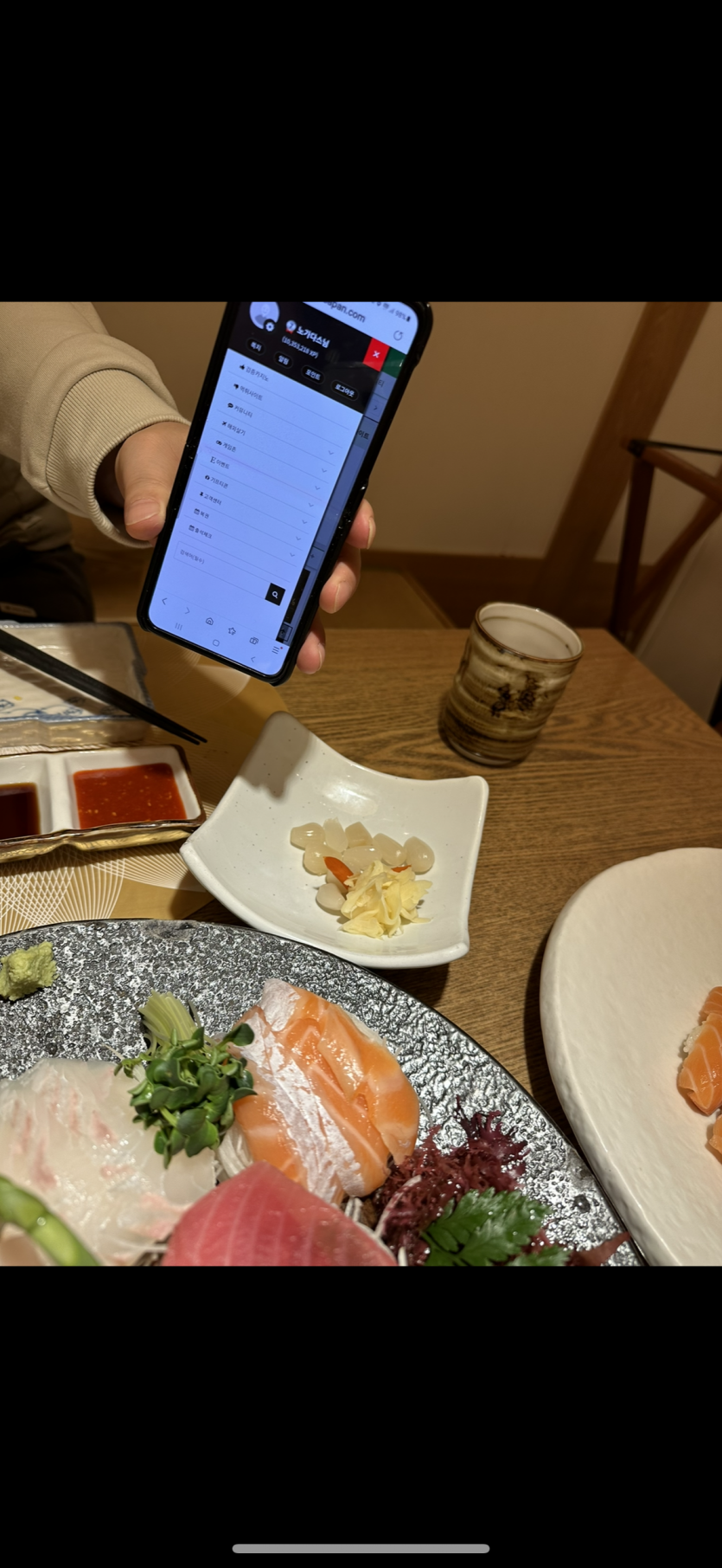 맛점하세요!(0)