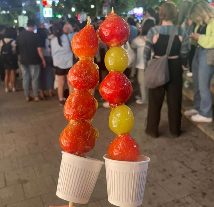 달달하구먼(0)