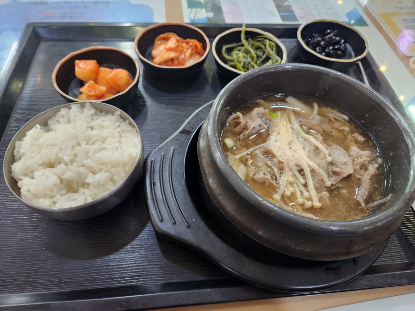 금강산도..(1)