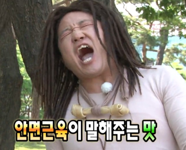 예비군 12시입소면 밥안주나바요...여러분은.맛점하세용(0)