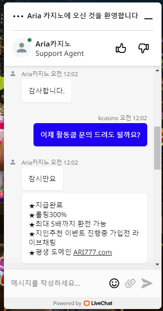음... 저는 ㅈ위즈빼고는 대부분 보증들이랑 사이 나쁘지않습니다.(1)