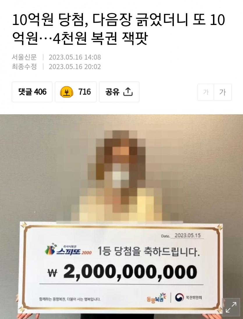기운좀 나눔받고 싶습니다..ㅠㅠ(0)