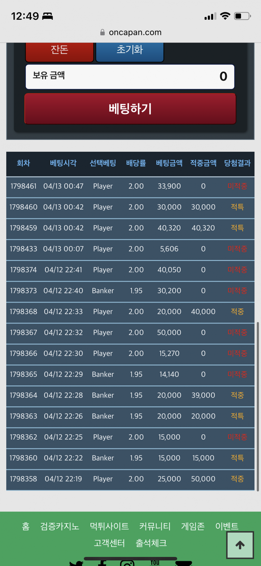 들어갑니다...(0)