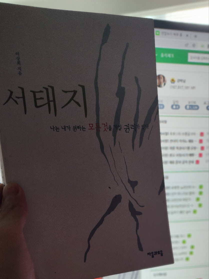 고양이고양이님(0)