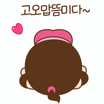 저녁은..(0)